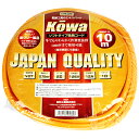 【ボーナスSALE開催中】延長コード 12A×10m KOWA FW080-10 オレンジ PSE延長コードセット対象外の12A10M延長コード 園芸にも最適な...