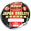 【ボーナスSALE開催中】延長コード 12A×5m KOWA FW097-5 クロ1ツクチ PSE延長コードセット対象外の12A5M延長コード 汚れが目立たず ...