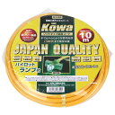【ボーナスSALE開催中】Pランプ付コード15A10M KOWA KMP802-10 キイロ 通電状態を知らせるパイロットランプ内蔵の延長コードです 15A3ッ...