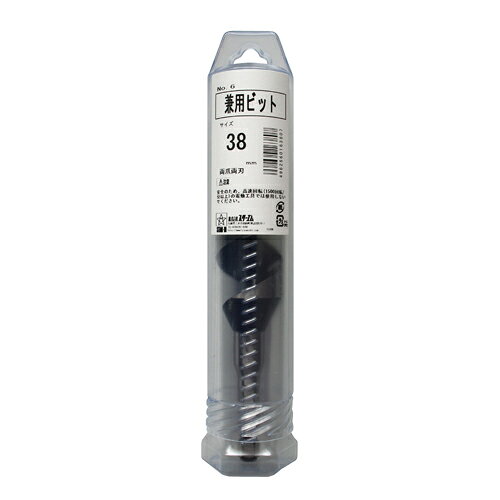 乐天商城 - 兼用ビット スターエム 38.0mm 少し深めの貫通穴に最適です。一般木材38mm穴あけ用ドリル。 BFJ1029976