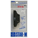 【期間限定ポイント2倍】かどっ子 面取型 スターエム メントリガタ0.6mm 化粧テープ・フィルムのカットに最適です。化粧テープ面取幅0.6mm用カッター。 B...