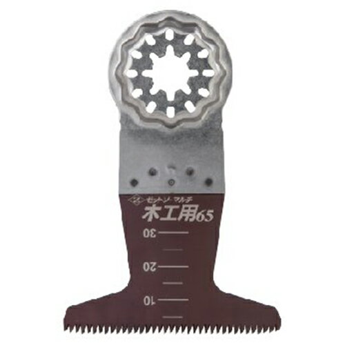 マルチ 木工用 65 Z 20012 丸鋸や手引き鋸の入らない狭い場所での使用に力を発揮します。木材全般・合板・集成材の切断。 BFJ1030724