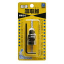 【ポイント2倍 スーパーSALE限定】超硬皿取錐 スターエム 3mm-7.2mm お手持ちの錐をセットすれば皿取・埋め込み穴加工が同時に行えます。皿取・埋込み穴加工。 BFJ1030350(4)
