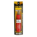 【期間限定ポイント2倍】波板キリ スターエム 6.5mm 波板の穴あけが簡単です。波板穴あけ用6.5mm手廻しドリル。 BFJ1030352