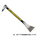 【期間限定ポイント2倍】 インテリア用バール 平型 土牛 300MM インテリア用バール平型です はがす 釘抜き作業 BFJ1030380