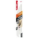 Vハンディ200ボード用替刃 Z 18422 石膏ボードの切断時の紙のバリを最小限にとどめます。Vハンディ200ボード用替刃。 BFJ1030722