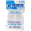 【マラソン限定 ポイント2倍】プチット リングスター PT-94 くすり 釣り具 文具 アクセサリーなどの収納 携帯に便利です パーツ等小物類の収納 BFJ1030965