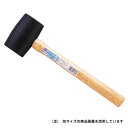 【期間限定ポイント2倍】 ゴムハンマー(黒色) 1P OH GH-M 耐久性に優れた良質の国産ゴムを使用しています 木製品組立て タイル張り BFJ103109...