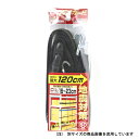 【ボーナスSALE開催中】棚ガード JSH J2PJ-M18 地震などの揺れによりスチール棚から荷物の落下を防ぐタナガードです 棚から荷物の落下を防ぐ地震対策用...