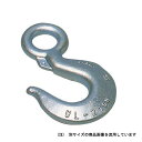 【ボーナスSALE開催中】アイフック JSH JWL-10 ワイヤーやスリングと連結でさまざまな使い方が出来ます ワイヤーロープやスリングに取り付けて荷物との接...