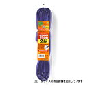 【ボーナスSALE開催中】ソフトスリング JSH JNPAS10-15 ベルトタイプにない柔軟性に優れたソフトスリングです 荷物の吊り上げ 固定 引っ張り BF...