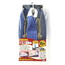 【ボーナスSALE開催中】ベルト荷締機 JSH JNPR705L 荷物の固定が誰にでも簡単に出来るラチェット式荷締機です 荷物の固定 BFJ1031402