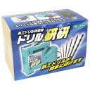 【マラソン限定 ポイント2倍】ドリル研研 ニシガキ N-879 簡単操作で ストレート軸 六角軸鉄工ドリルが研げるドリル研磨機の決定版です 鉄工ドリル研磨機 BFJ1031435