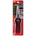【土日限定 P2倍】工具鋏 多用途 ステンレス アルス KG-300LW-DX-BP 標識ロープなど板状以外の切断物も逃がしにくい鋏です。金属加工・工場内作業・...