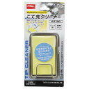 【マラソン限定 ポイント2倍】こて先クリーナー グット ST-30 携帯に便利なこて先クリーナーです 持ち運び用のこて先クリーナー BFJ1031655