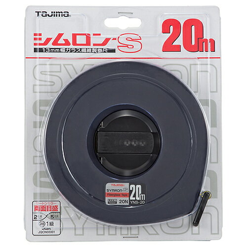 商品名シムロンS 20M タジマ YNS-20BL コンパクトで使い易い、巻尺です。一般測定・道路・鉄道・電気工事用ガラス繊維巻尺。 BFJ1031814商品についてコンパクトで使い易い、巻尺です。一般測定・道路・鉄道・電気工事用ガラス繊維巻尺。水洗い出来ます。絶縁性、耐薬品性に優れてます。車に踏まれても折れません。商品仕様目盛仕様：JIS1級。テープ幅：13mm×厚さ0.55mm。標準張力：20N。表面：白2mm目盛・裏面：黄5mm目盛。メートル毎の位置が直ぐわかる赤色のオビ付。ツートンカラー両面目盛テープ。軽くて丈夫なABS樹脂ケース。商品材質などテープ：ガラス繊維。ケース：ABS樹脂。注意、その他絶縁性、耐薬品性に優れていますが、完全な絶縁ではありませんので、ご注意下さい。テープのエッジで手を切る恐れがありますので、手袋を着用して下さい。中華人民共和国商品サイズ（はだか）商品サイズ（はだか）：幅150mm、高さ145mm、奥行28mm、重量335gカテゴリーキーワード花 ガーデン DIY DIY 工具 計測工具 メジャー 巻尺巻尺 コンベックスDIY 工具 道具 工具 計測 検査 メジャー 距離測定 巻尺 コンベックス商品説明一般測定・道路・鉄道・電気工事用ガラス繊維巻尺。水洗い出来ます。絶縁性、耐薬品性に優れてます。車に踏まれても折れません。■サイズ幅150x高さ145x奥行28(mm)■仕様●目盛仕様：JIS1級。●テープ幅：13mm×厚さ0.55mm。●標準張力：20N。●表面：白2mm目盛・裏面：黄5mm目盛。●メートル毎の位置が直ぐわかる赤色のオビ付。●ツートンカラー両面目盛テープ。●軽くて丈夫なABS樹脂ケース。■材質●テープ：ガラス繊維。●ケース：ABS樹脂。■耐荷重(kg)335g■注意1絶縁性、耐薬品性に優れていますが、完全な絶縁ではありませんので、ご注意下さい。テープのエッジで手を切る恐れがありますので、手袋を着用して下さい。■備考YNS-20BL更新日20231215商品名シムロンS 20M タジマ YNS-20BL コンパクトで使い易い、巻尺です。一般測定・道路・鉄道・電気工事用ガラス繊維巻尺。 BFJ1031814商品についてコンパクトで使い易い、巻尺です。一般測定・道路・鉄道・電気工事用ガラス繊維巻尺。水洗い出来ます。絶縁性、耐薬品性に優れてます。車に踏まれても折れません。商品仕様目盛仕様：JIS1級。テープ幅：13mm×厚さ0.55mm。標準張力：20N。表面：白2mm目盛・裏面：黄5mm目盛。メートル毎の位置が直ぐわかる赤色のオビ付。ツートンカラー両面目盛テープ。軽くて丈夫なABS樹脂ケース。商品材質などテープ：ガラス繊維。ケース：ABS樹脂。注意、その他絶縁性、耐薬品性に優れていますが、完全な絶縁ではありませんので、ご注意下さい。テープのエッジで手を切る恐れがありますので、手袋を着用して下さい。原産国、中華人民共和国商品サイズ（はだか）幅150mm、高さ145mm、高さ28mm、重量335gカテゴリーキーワード花 ガーデン DIY DIY 工具 計測工具 メジャー 巻尺巻尺 コンベックスDIY 工具 道具 工具 計測 検査 メジャー 距離測定 巻尺 コンベックス
