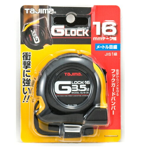 樂天商城 - Gロック16 3.5M タジマ GL16-35BL 落としても建材を傷つけにくい、弾性樹脂でカバーしています。一般測定用コンベックス。 BFJ1031912