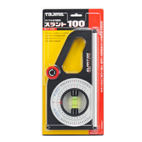 商品名スラント100 タジマ SLT-100 勾配(角度)測定・勾配(角度)設定の2通りの使い方が可能です。土木・建築工事用勾配計。 BFJ1031995商品について勾配(角度)測定・勾配(角度)設定の2通りの使い方が可能です。土木・建築工事用勾配計。法勾配及び角度対照表付です。握りやすくシンプルなデザインです。読みとりやすい大きな目盛数字仕様です。商品仕様高精度アルミ底面仕様。最小読取角度：2度。測定範囲：130度、−0度、−130度。目盛仕様：内側2度通し、外側1分〜8分(0.5分目盛通し)。法勾配及び角度対照表付。商品材質など本体：アルミ。本体ケース：ABS樹脂。気泡管：アクリル。注意、その他万が一気泡管の破損等による液漏れで身体に液が付着した場合は直ちに清浄な水で洗い流して下さい。目に入った場合は眼科医の手当てを受けて下さい。日本国商品サイズ（はだか）商品サイズ（はだか）：幅125mm、高さ250mm、奥行25mm、重量300gカテゴリーキーワード花 ガーデン DIY DIY 工具 計測工具 メジャー 巻尺巻尺 コンベックスDIY 工具 道具 工具 計測 検査 メジャー 距離測定 巻尺 コンベックス商品説明土木・建築工事用勾配計。法勾配及び角度対照表付です。握りやすくシンプルなデザインです。読みとりやすい大きな目盛数字仕様です。■サイズ幅125x高さ250x奥行25(mm)■仕様●高精度アルミ底面仕様。●最小読取角度：2度。●測定範囲：130度、−0度、−130度。●目盛仕様：内側2度通し、外側1分〜8分(0.5分目盛通し)。●法勾配及び角度対照表付。■材質●本体：アルミ。●本体ケース：ABS樹脂。●気泡管：アクリル。■耐荷重(kg)300g■注意1万が一気泡管の破損等による液漏れで身体に液が付着した場合は直ちに清浄な水で洗い流して下さい。目に入った場合は眼科医の手当てを受けて下さい。■備考SLT-100更新日20231215商品名スラント100 タジマ SLT-100 勾配(角度)測定・勾配(角度)設定の2通りの使い方が可能です。土木・建築工事用勾配計。 BFJ1031995商品について勾配(角度)測定・勾配(角度)設定の2通りの使い方が可能です。土木・建築工事用勾配計。法勾配及び角度対照表付です。握りやすくシンプルなデザインです。読みとりやすい大きな目盛数字仕様です。商品仕様高精度アルミ底面仕様。最小読取角度：2度。測定範囲：130度、−0度、−130度。目盛仕様：内側2度通し、外側1分〜8分(0.5分目盛通し)。法勾配及び角度対照表付。商品材質など本体：アルミ。本体ケース：ABS樹脂。気泡管：アクリル。注意、その他万が一気泡管の破損等による液漏れで身体に液が付着した場合は直ちに清浄な水で洗い流して下さい。目に入った場合は眼科医の手当てを受けて下さい。原産国、日本国商品サイズ（はだか）幅125mm、高さ250mm、高さ25mm、重量300gカテゴリーキーワード花 ガーデン DIY DIY 工具 計測工具 メジャー 巻尺巻尺 コンベックスDIY 工具 道具 工具 計測 検査 メジャー 距離測定 巻尺 コンベックス