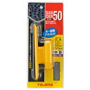 【マラソン限定 ポイント2倍】サンダー SA-50型 中目 タジマ SA-50C 作業性 耐久性が抜群です 木 アルミ プラスチック研削用サンダー BFJ1032027