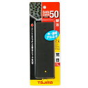 【マラソン限定 ポイント2倍】サンダー替刃SA-50 荒目 タジマ SAB-50A 作業性 耐久性が抜群です 木 アルミ プラスチック研削用サンダー BFJ1032035
