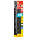 【マラソン限定 ポイント2倍】サンダー替刃SA-30 細目 タジマ SAB-30S 作業性 耐久性が抜群です 木 アルミ プラスチック研削用サンダー BFJ1032040