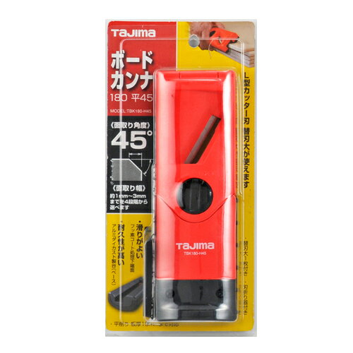 商品名ボードカンナ180平45 タジマ TBK180-H45 4段階で面取り幅を選べます。面取り用カッター。 BFJ1032116商品について4段階で面取り幅を選べます。面取り用カッター。刃はカッター替刃大(L型替刃)を半分に折って使用します。取付け角度は30度で従来の取付け角度60度の製品に比べ1.5倍の切れ味を実現しています。滑りの良いフッ素コーティング加工により、従来の木製ボードカンナに比べ3倍の滑り良さを実現しています。商品仕様面取角度：45度。替刃大1枚付属。刃折器付。本体色：赤。製品重量：200g。商品材質など本体：アルミダイカスト。注意、その他刃物ですので取り扱いにご注意下さい。使用後の折れ刃は、適切な処理をして下さい。中華人民共和国商品サイズ（はだか）商品サイズ（はだか）：幅60mm、高さ180mm、奥行29mm、重量200gカテゴリーキーワード花 ガーデン DIY DIY 工具 手動工具 切削工具 カンナその他かんなDIY 工具 業務 産業用 建築 建設用 大工道具 かんな その他かんな商品説明面取り用カッター。刃はカッター替刃大(L型替刃)を半分に折って使用します。取付け角度は30度で従来の取付け角度60度の製品に比べ1.5倍の切れ味を実現しています。滑りの良いフッ素コーティング加工により、従来の木製ボードカンナに比べ3倍の滑り良さを実現しています。面取り幅を4段階で選べる調整板機構です。高耐久アルミダイカストをベースに採用、変形せず摩耗にも強いです。■サイズ幅60x高さ180x奥行29(mm)■仕様●面取角度：45度。●替刃大1枚付属。●刃折器付。●本体色：赤。●製品重量：200g。■材質●本体：アルミダイカスト。■耐荷重(kg)200g■注意1刃物ですので取り扱いにご注意下さい。使用後の折れ刃は、適切な処理をして下さい。■備考TBK180-H45更新日20231215商品名ボードカンナ180平45 タジマ TBK180-H45 4段階で面取り幅を選べます。面取り用カッター。 BFJ1032116商品について4段階で面取り幅を選べます。面取り用カッター。刃はカッター替刃大(L型替刃)を半分に折って使用します。取付け角度は30度で従来の取付け角度60度の製品に比べ1.5倍の切れ味を実現しています。滑りの良いフッ素コーティング加工により、従来の木製ボードカンナに比べ3倍の滑り良さを実現しています。商品仕様面取角度：45度。替刃大1枚付属。刃折器付。本体色：赤。製品重量：200g。商品材質など本体：アルミダイカスト。注意、その他刃物ですので取り扱いにご注意下さい。使用後の折れ刃は、適切な処理をして下さい。原産国、中華人民共和国商品サイズ（はだか）幅60mm、高さ180mm、高さ29mm、重量200gカテゴリーキーワード花 ガーデン DIY DIY 工具 手動工具 切削工具 カンナその他かんなDIY 工具 業務 産業用 建築 建設用 大工道具 かんな その他かんな