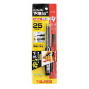 【マラソン限定 P2倍】パーフェクト下地キャッチ25 タジマ PW-SC25 見えない柱などの下地をキャッチします 針式下地確認具 BFJ1032142