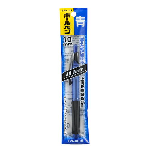 商品名すみつけボールペン1.0 青 タジマ SBP10AW-BLU 上向きでも記述できる、加圧ボールペンです。建築用すみつけボールペン。 BFJ1032229商品について上向きでも記述できる、加圧ボールペンです。建築用すみつけボールペン。圧縮空気でインクを押し出す加圧ボールペンです。油性です。上向き筆記でもかすれず、濡れた紙にもくっきり書けます。商品仕様芯の太さ：1.0mm。油性。色：青。製品重量：13g。商品材質などインク：油性顔料。外装：再生PC。注意、その他筆記以外には使用しないでください。ペン先にゴミ、チリが付着したまま筆記するとペン先がつまり筆記できなくなくなりますのでご注意ください。日本国商品サイズ（はだか）商品サイズ（はだか）：幅16mm、高さ144mm、奥行13mm、重量13gカテゴリーキーワード花 ガーデン DIY DIY 工具 計測工具 墨つぼ チョーク 墨差し墨差しDIY 工具 道具 工具 計測 検査 墨つぼ チョーク 墨差し商品説明建築用すみつけボールペン。圧縮空気でインクを押し出す加圧ボールペンです。油性です。上向き筆記でもかすれず、濡れた紙にもくっきり書けます。■サイズ幅16x高さ144x奥行13(mm)■仕様●芯の太さ：1.0mm。●油性。●色：青。●製品重量：13g。■材質●インク：油性顔料。●外装：再生PC。■耐荷重(kg)13g■注意1筆記以外には使用しないでください。ペン先にゴミ、チリが付着したまま筆記するとペン先がつまり筆記できなくなくなりますのでご注意ください。■備考SBP10AW-BLU更新日20231215商品名すみつけボールペン1.0 青 タジマ SBP10AW-BLU 上向きでも記述できる、加圧ボールペンです。建築用すみつけボールペン。 BFJ1032229商品について上向きでも記述できる、加圧ボールペンです。建築用すみつけボールペン。圧縮空気でインクを押し出す加圧ボールペンです。油性です。上向き筆記でもかすれず、濡れた紙にもくっきり書けます。商品仕様芯の太さ：1.0mm。油性。色：青。製品重量：13g。商品材質などインク：油性顔料。外装：再生PC。注意、その他筆記以外には使用しないでください。ペン先にゴミ、チリが付着したまま筆記するとペン先がつまり筆記できなくなくなりますのでご注意ください。原産国、日本国商品サイズ（はだか）幅16mm、高さ144mm、高さ13mm、重量13gカテゴリーキーワード花 ガーデン DIY DIY 工具 計測工具 墨つぼ チョーク 墨差し墨差しDIY 工具 道具 工具 計測 検査 墨つぼ チョーク 墨差し