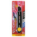【ボーナスSALE開催中】ドライバーカッター L561 タジマ DC-L561BBL ドライバーの様に使えます 厚物切断用カッター BFJ1032264