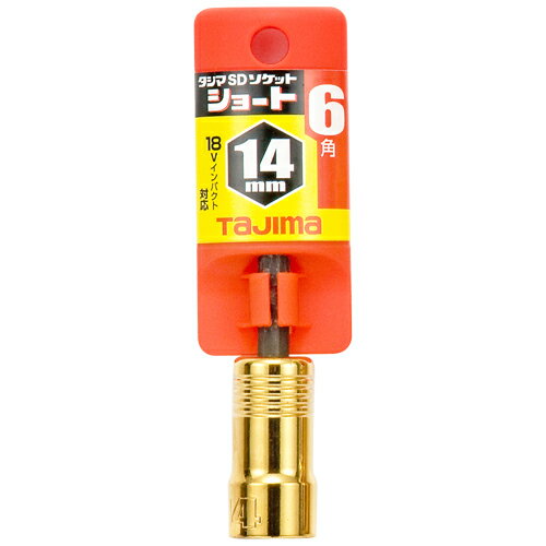 SDåS14 6  TSK-SD14S-6K 꺢ʤΥѥȥɥ饤Сѥåȡ硼ȥפǤѥȥɥ饤Сѥåȡ B...