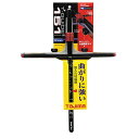 【マラソン限定 ポイント2倍】Tガイド151 タジマ TG-HD151M 竿が強いブレないTガイドです 丸鋸用T型定規 BFJ1032505