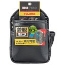 【マラソン限定 ポイント2倍】着脱式腰袋 2段小 タジマ SFKBN-2S 使う時だけカチッと腰へ装着できます 建築作業現場用着脱式腰袋 BFJ1032570