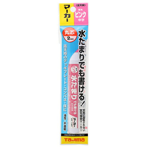 18 P2ܡŷޡ ָԥ  ZENM-KPK Ǩ줿̤ˤ⤽Τޤ޽񤱤ŷޡǤѤߤĤ...