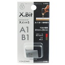 【マラソン限定 ポイント2倍】X.ビットA B兼用替刃 神沢 K-370-2 A-1 B-1兼用替刃です 木工 ボード用先端工具 BFJ1032766