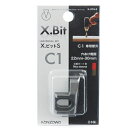 【マラソン限定 ポイント2倍】X.ビットC専用替刃 神沢 K-374-2 C-1専用替刃です 木工 ボード用先端工具 BFJ1032772