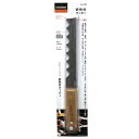 【期間限定ポイント2倍】断熱材カッター 神沢 K-470 直刃・波刃・カッターエッジと素材や作業に応じて使い分けできる3枚刃です。 BFJ1032796