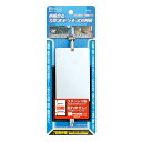 【期間限定ポイント2倍】 ステンレス検査鏡 伸縮自在 Beruf 34347 86x54mm 見えにくい場所や狭い場所の点検や検視に最適です 見えにくい部分の保...