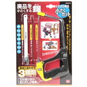 【20日限定 P2倍】廃品を小さくする鋸 SK11 SHCS-3 ご家...(4)