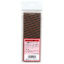 ハンドサンダー用替ペーパー太 SK11 #80 基材とパターン状にコートした砥粒の間に段差がついていますので目詰まりしにくく、強力な研削力です。 BFJ1033...