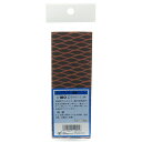 ハンドサンダー用替ペーパー太 SK11 #180 基材とパターン状にコートした砥粒の間に段差がついていますので目詰まりしにくく、強力な研削力です。 BFJ103...