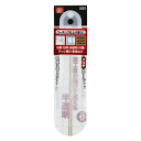 クリアコーキングヘラ SK11 45mm ヘイメン 全身クリア仕様で、施工面が透けて見えます。コーキング材のならし、塗り付け作業。 BFJ1033225