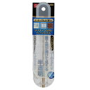 【期間限定ポイント2倍】 Sクリアコーキングヘラ SK11 R2.5mm シリコン 全身クリア仕様で 施工面が透けて見えます コーキング材のならし 塗り付け作業...