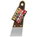 【ボーナスSALE開催中】下地用パテベラステンレス SK11 60MM 0.4MM パテ離れ 汚れ落ちが良い プロ仕様で手先感覚のヘラです 塗装内装作業 BFJ...