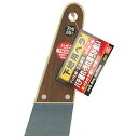 【ボーナスSALE開催中】下地用パテベラ ハガネ SK11 60MM0.4MM パテ離れ 汚れ落ちが良い プロ仕様で手先感覚のヘラです 塗装内装作業 BFJ10...