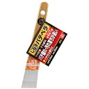 【ボーナスSALE開催中】しなるパテベラステンレス SK11 30MM0.4MM パテ離れ 汚れ落ちが良い プロ仕様で手先感覚のヘラです 塗装内装作業 BFJ1...