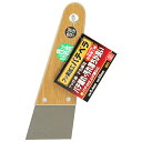 【ボーナスSALE開催中】フッ素加工パテベラ ハガネ SK11 60MM 0.4MM パテ離れ 汚れ落ちが良い プロ仕様で手先感覚のヘラです 塗装内装作業 BF...