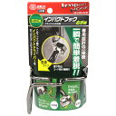 【期間限定ポイント2倍】インパクトフック 日立用 右 SK11 SIH-WR-WHR 一瞬で簡単着脱できるインパクトフックです。インパクトドライバーの携帯用フッ...