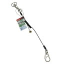 セフティコード S0.5kg SK11 SSC-05S ブラック 耐久性、伸縮性抜群の落下防止、紛失防止用安全コードです。ステンレスワイヤーとウレタンコードを一...