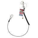 セフティコード L0.5kg SK11 SSC-05L ブラック 耐久性、伸縮性抜群の落下防止、紛失防止用安全コードです。ステンレスワイヤーとウレタンコードを一...