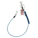 セフティコード ロング1kg SK11 SSC-1L ブルー 耐久性、伸縮性抜群の落下防止、紛失防止用安全コードです。ステンレスワイヤーとウレタンコードを一体成...